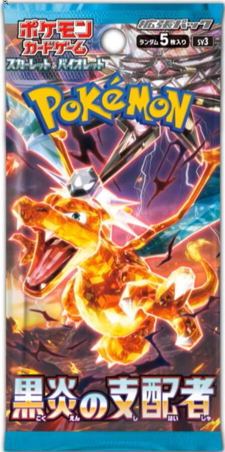 Pokémon TCG Japanse kaarten Ruler of the Black Flame Booster